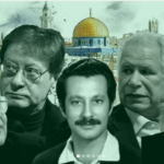 أعلام وشخصيات فلسطينية